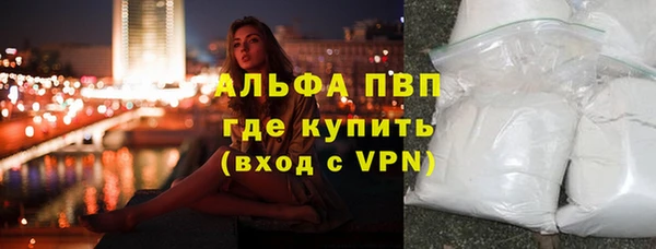 марки nbome Краснотурьинск
