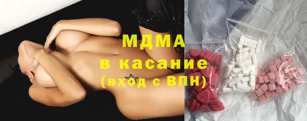 марки nbome Краснотурьинск