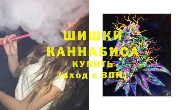 мяу мяу мука Красноперекопск