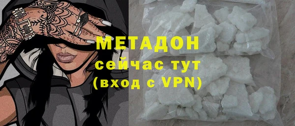 марки nbome Краснотурьинск