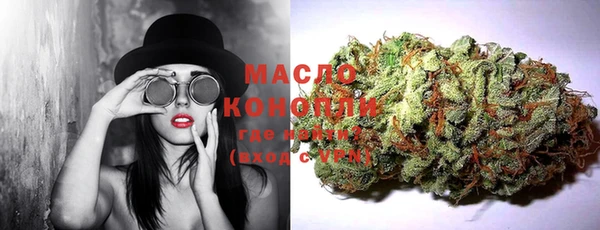 марки nbome Краснотурьинск