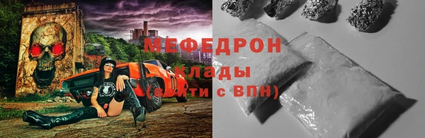 марки nbome Краснотурьинск