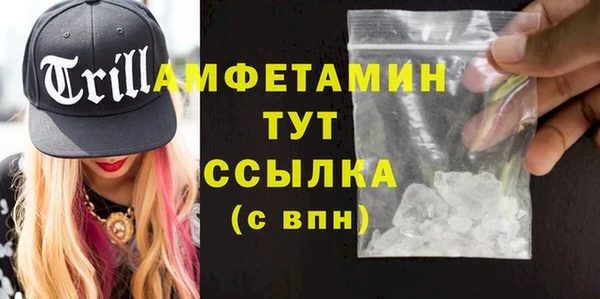 марки nbome Краснотурьинск