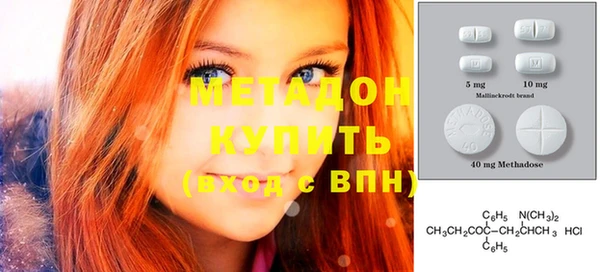 марки nbome Краснотурьинск